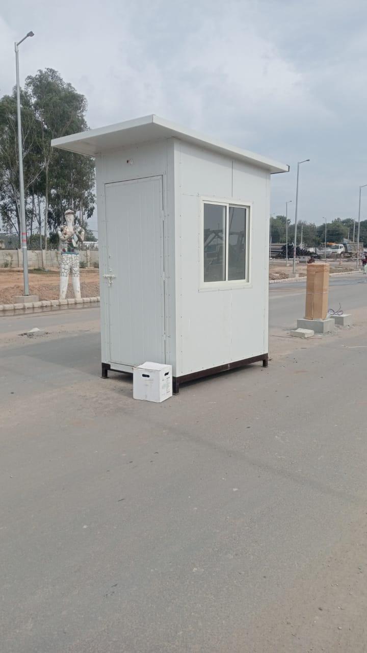 Toll Booth (Chandigarh Railway Station)